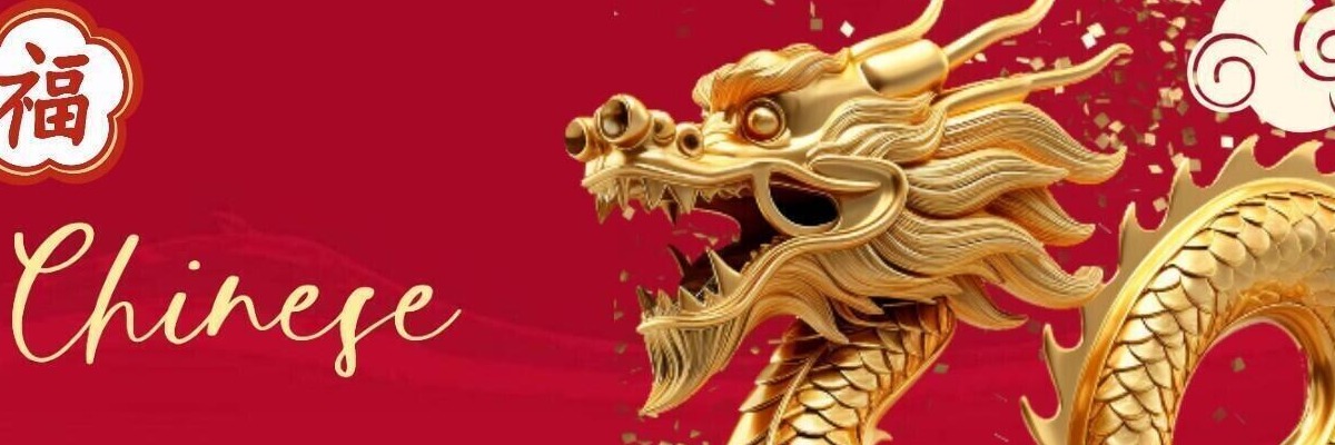 China Mall - store image